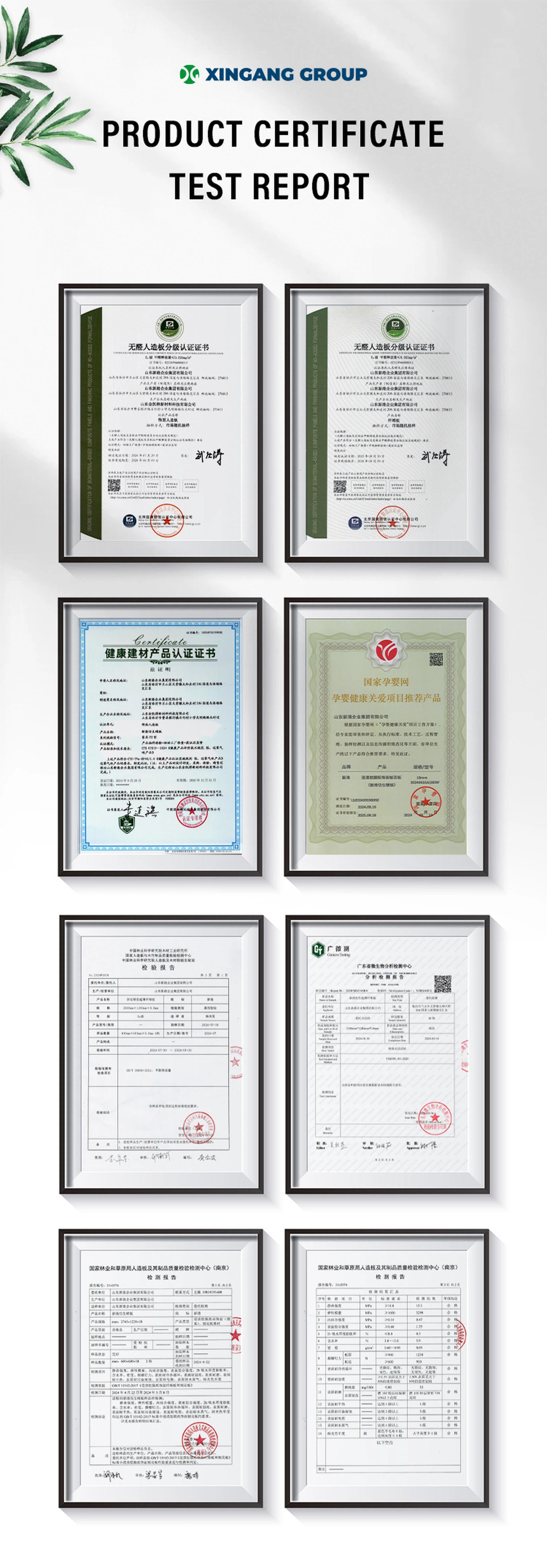 product-750-2148 product-750-2148